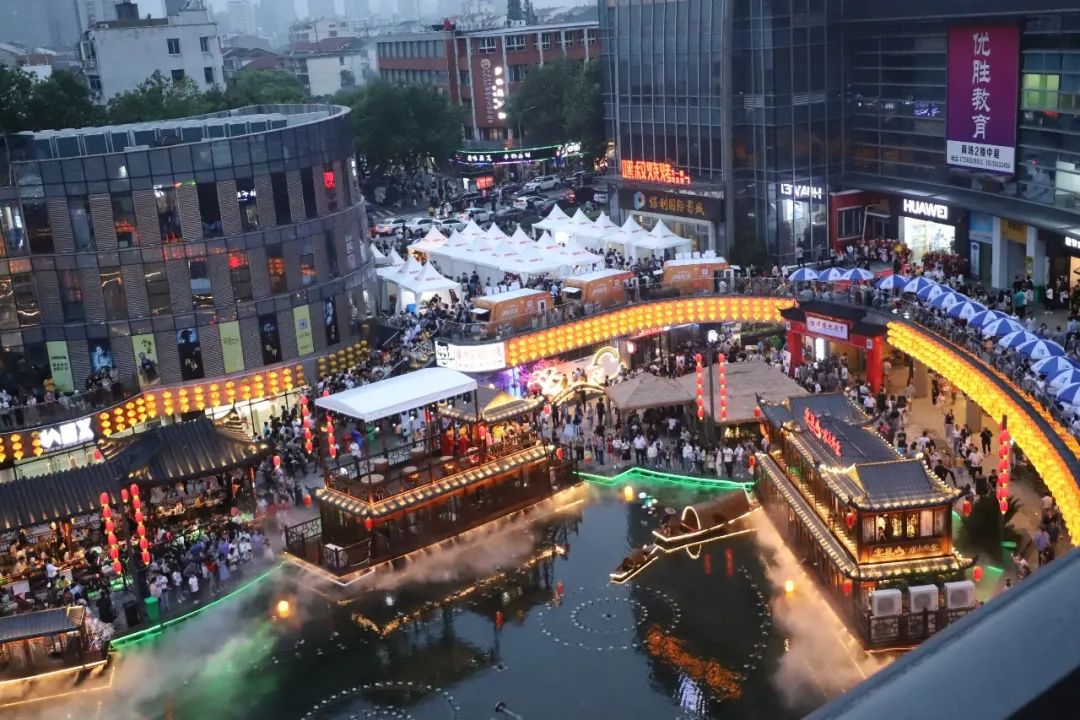 文商旅集团拍了拍你夜昆山预约方式在这里