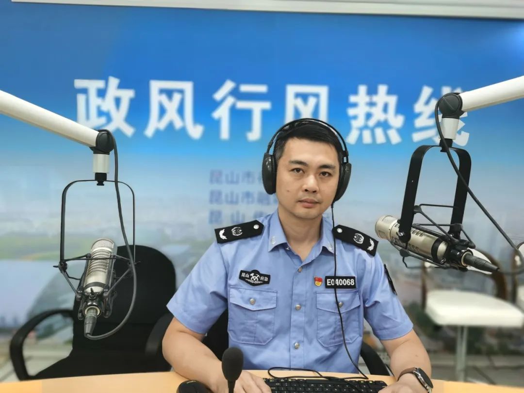 刚刚,他们共同走进直播间,为安全发声!